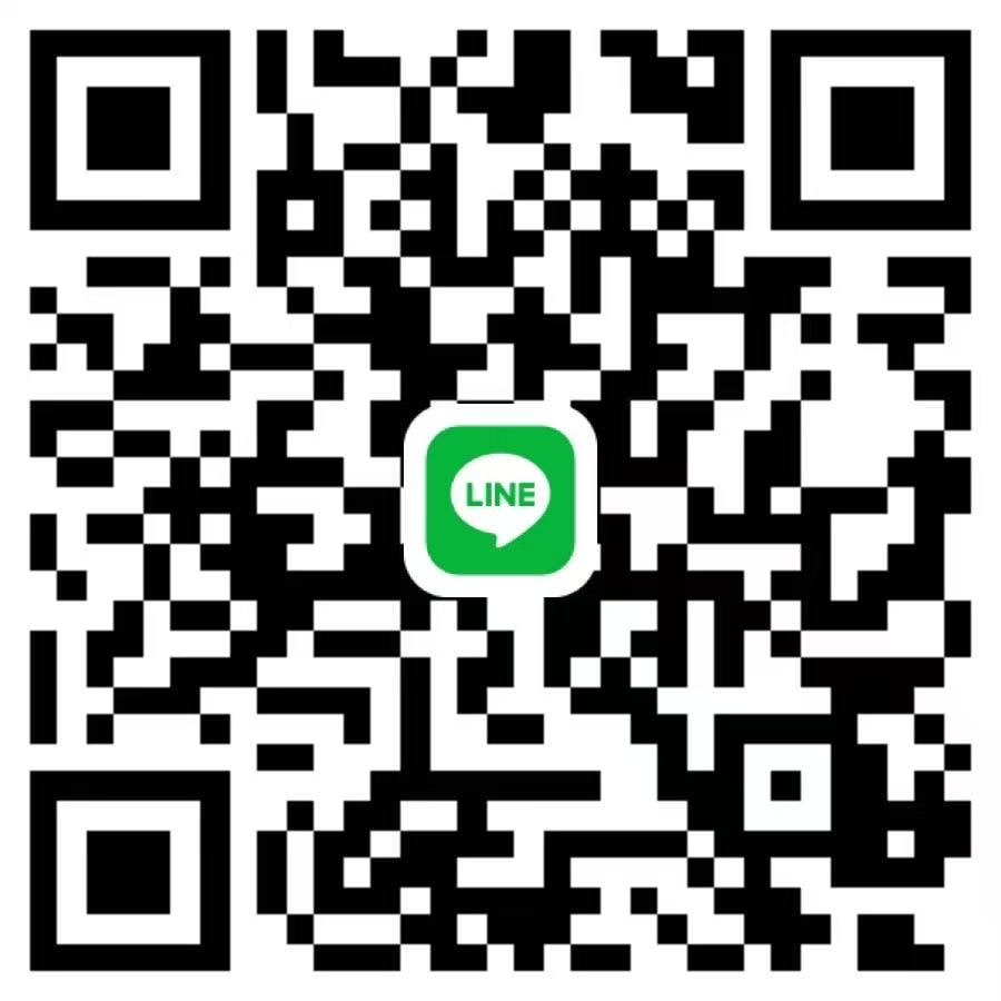 line profile photo