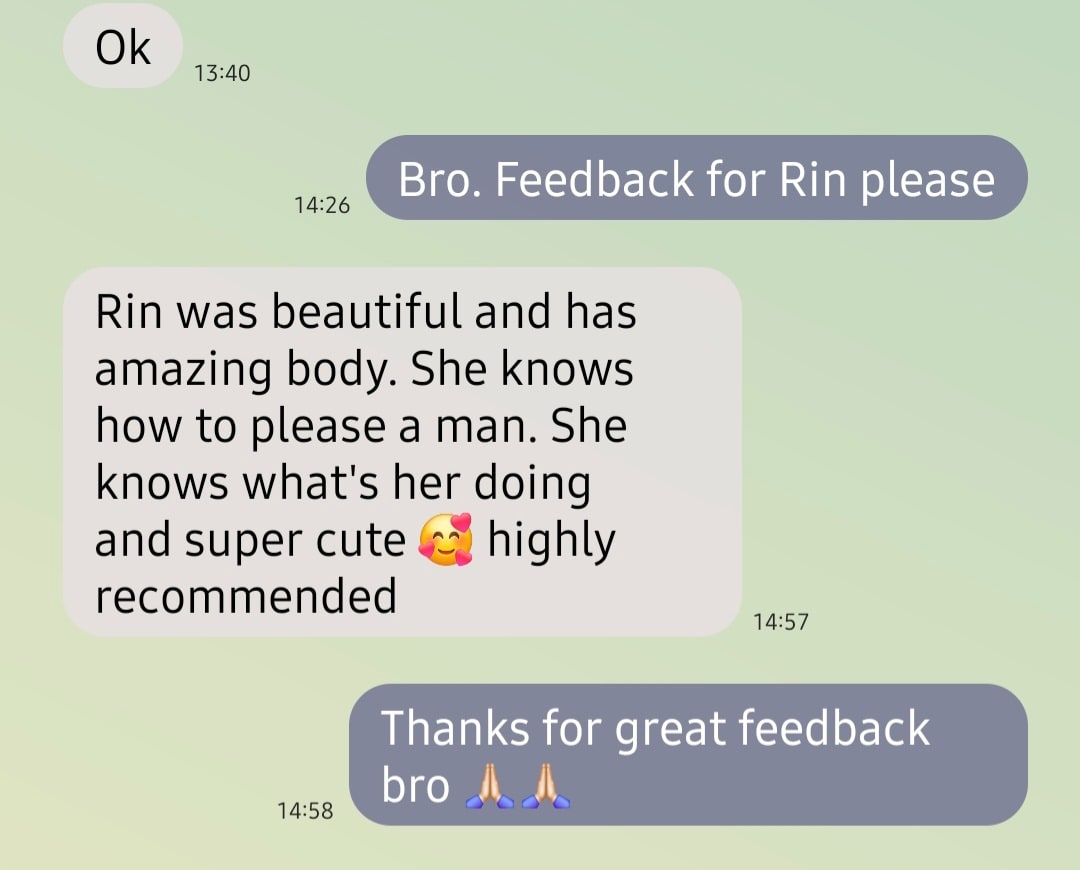 Rin — photo 7 of 7
