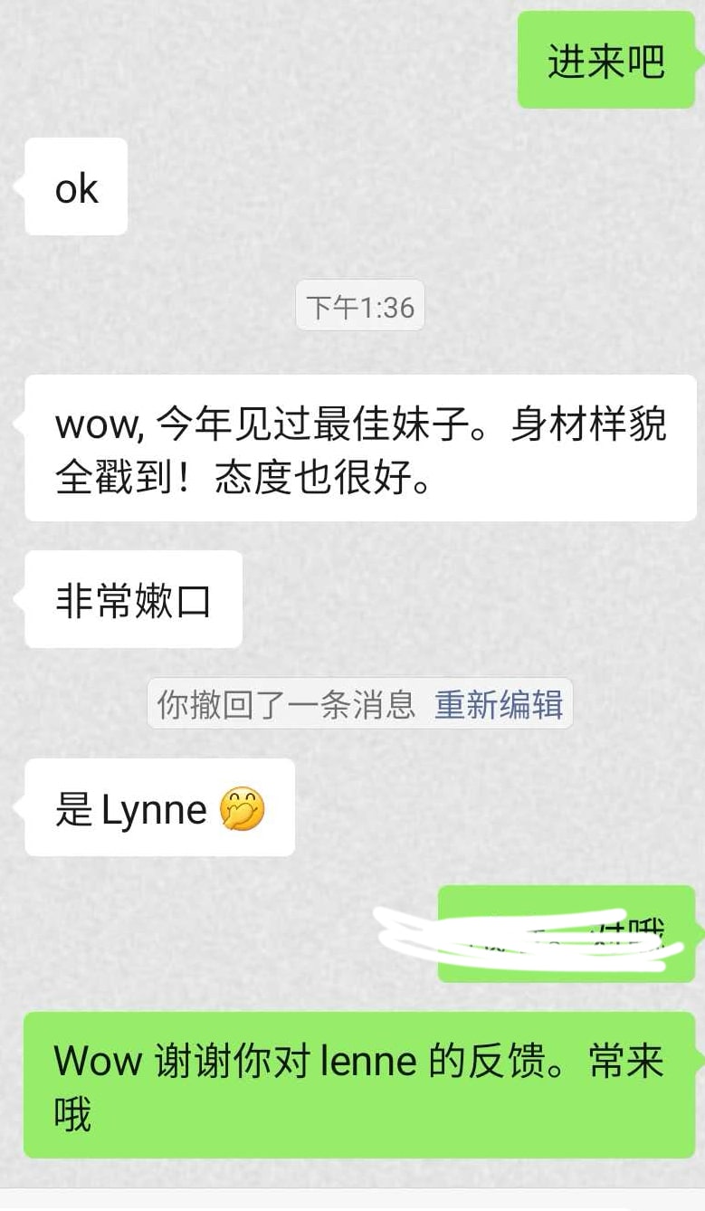 Lynne profile photo