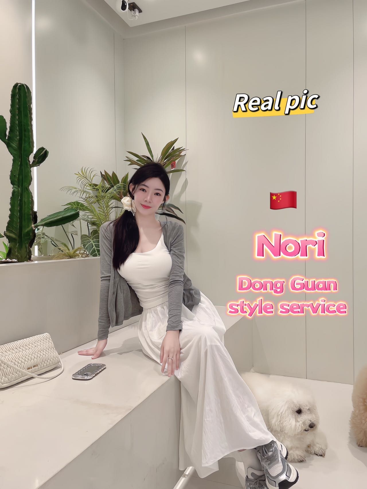 Nori — photo 3 of 3