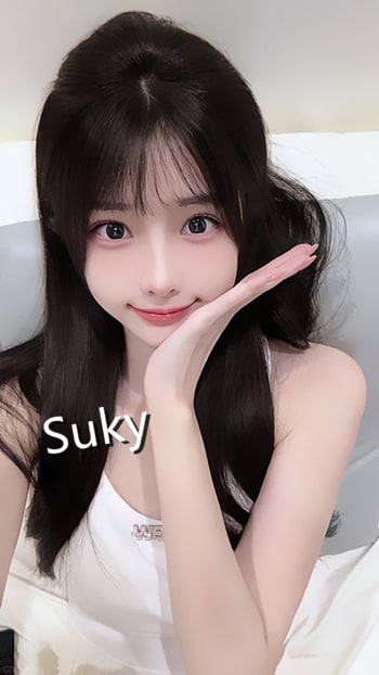 Suky — photo 5 of 5