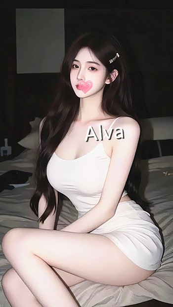Alva — photo 3 of 3