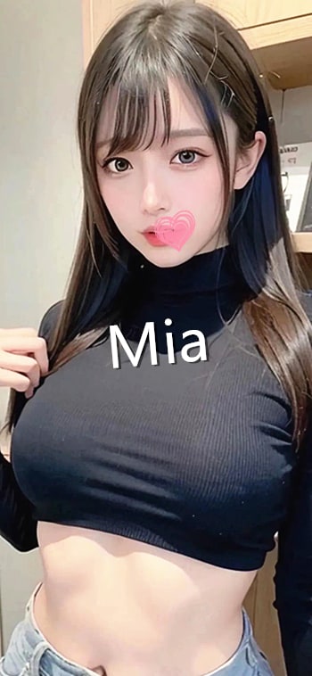 Mia — photo 3 of 3