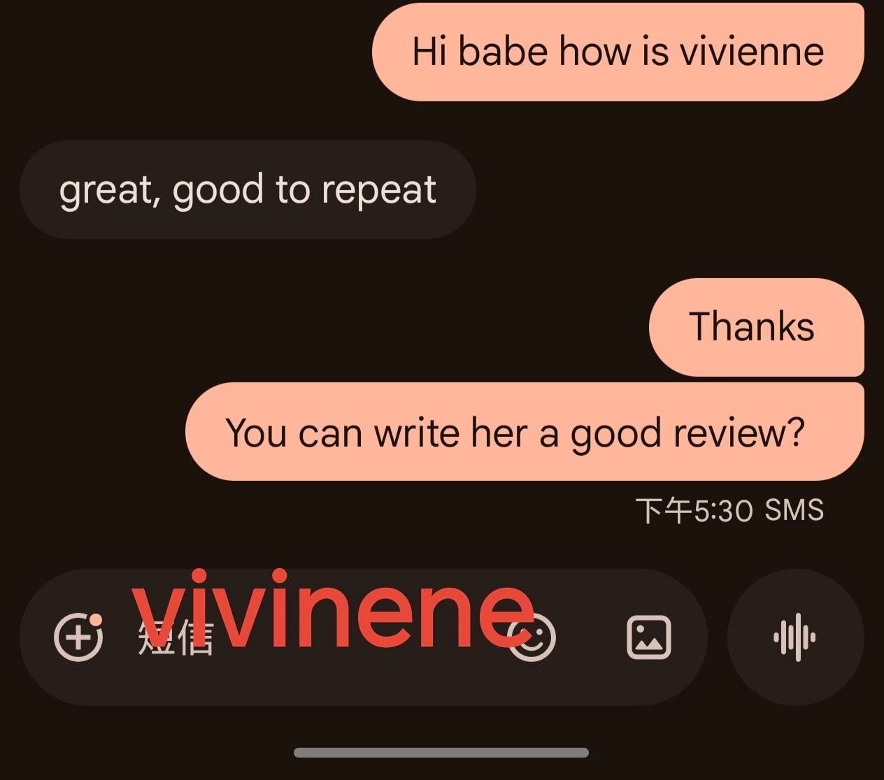 Vivienne — photo 6 of 7
