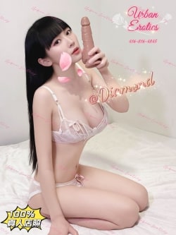 Diamond — photo 3 of 7
