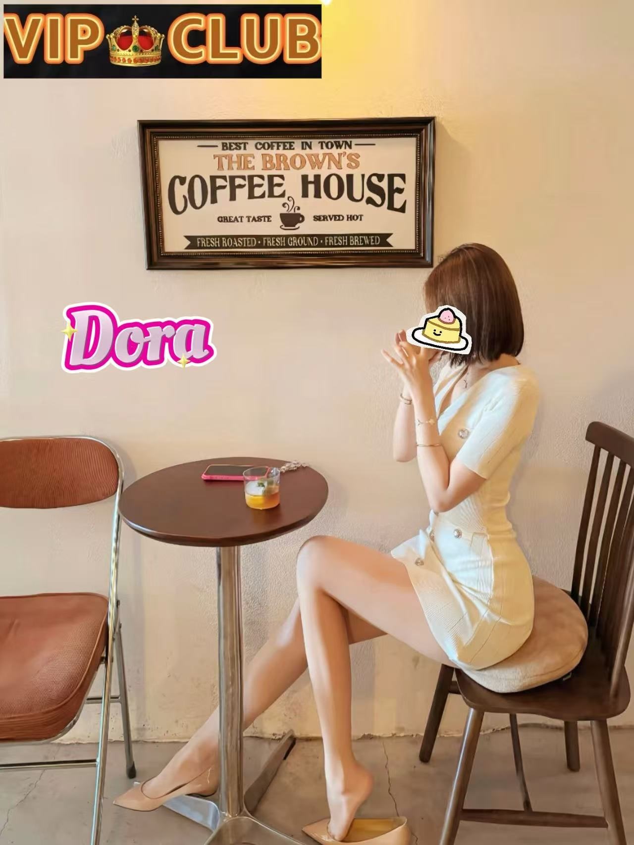 Dora — photo 3 of 3