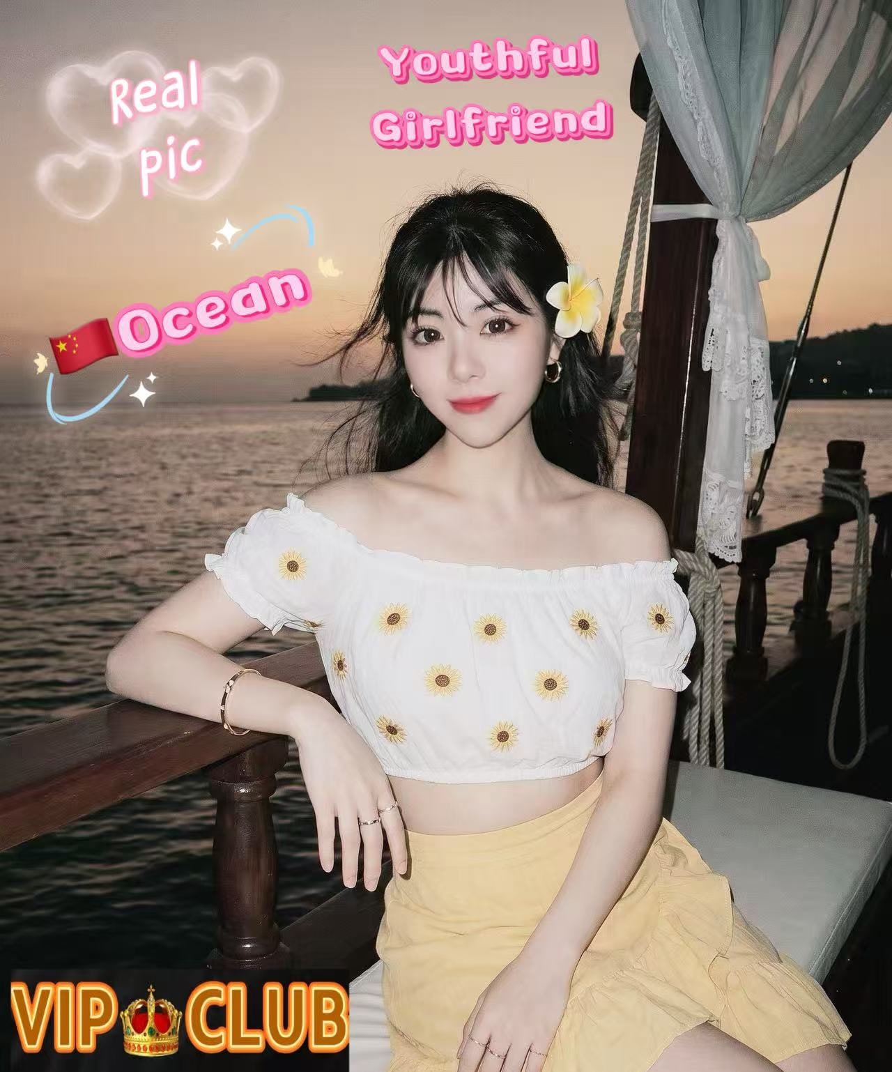 Ocean profile photo