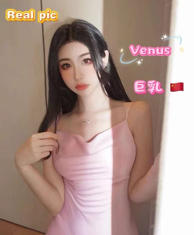 Venus — photo 3 of 3