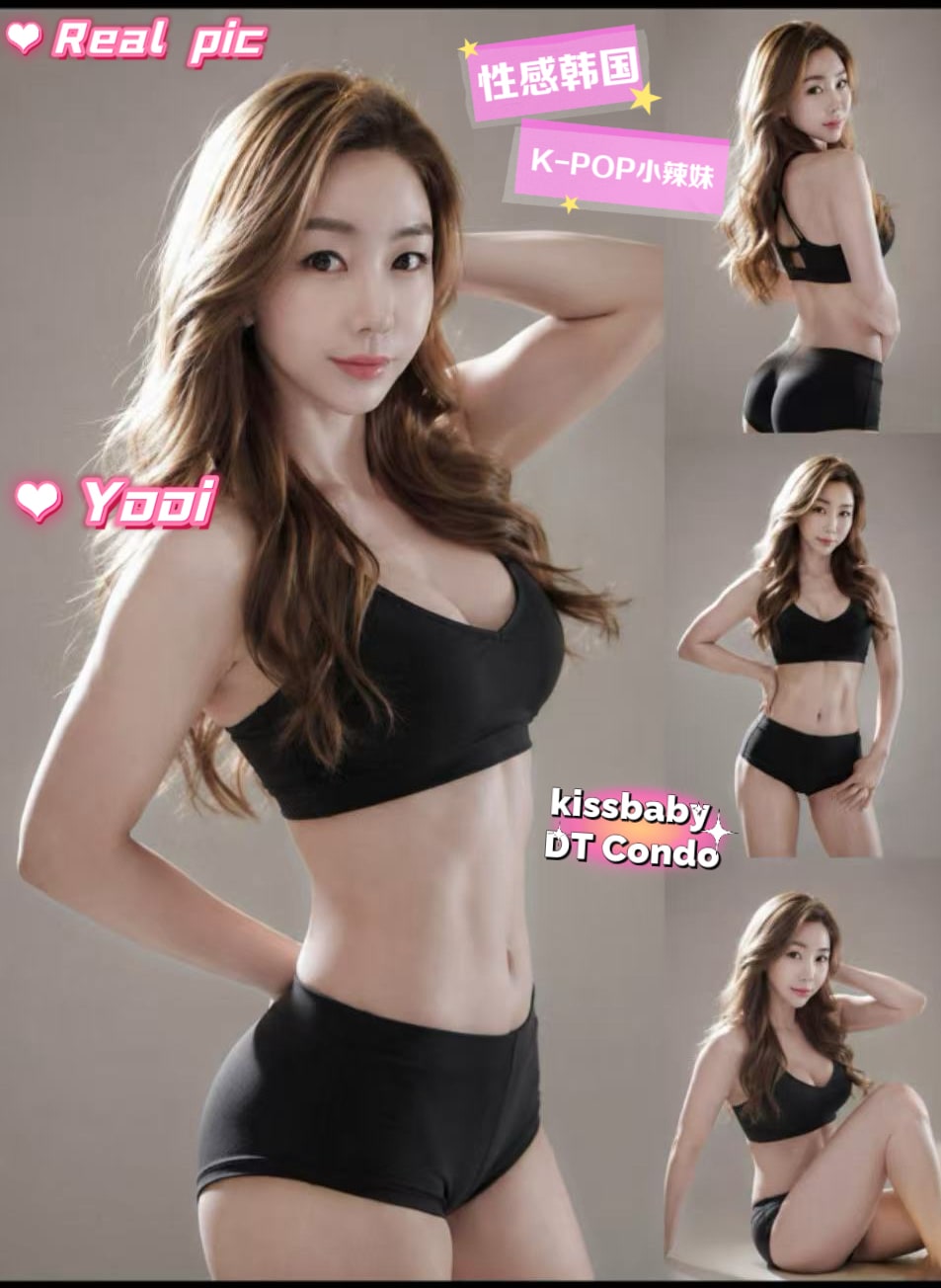 Yooi — photo 3 of 3
