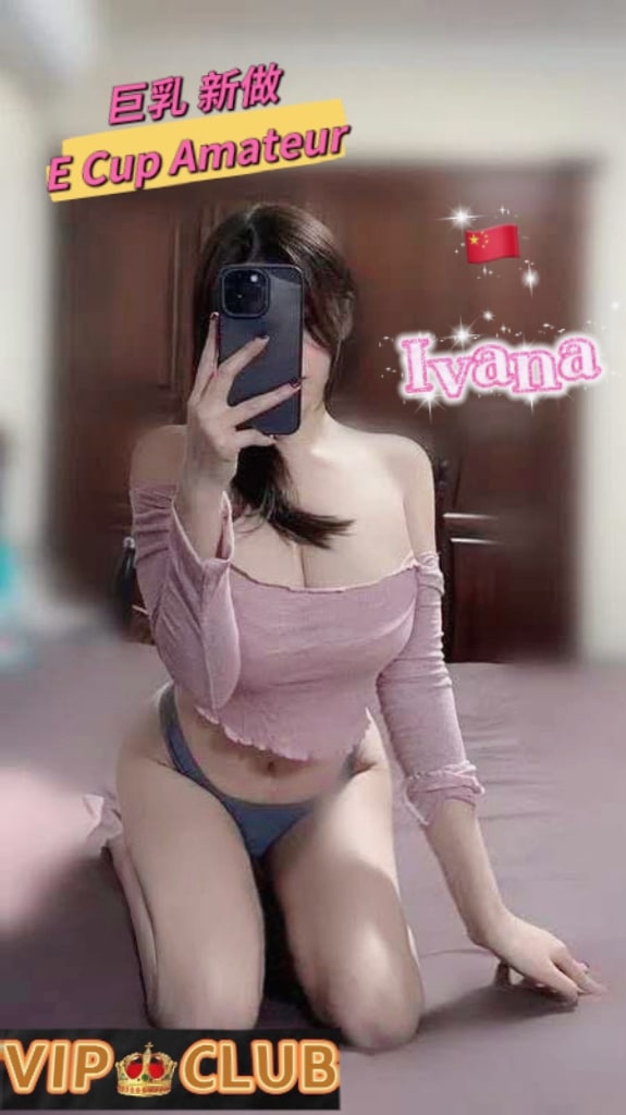 Ivana profile photo