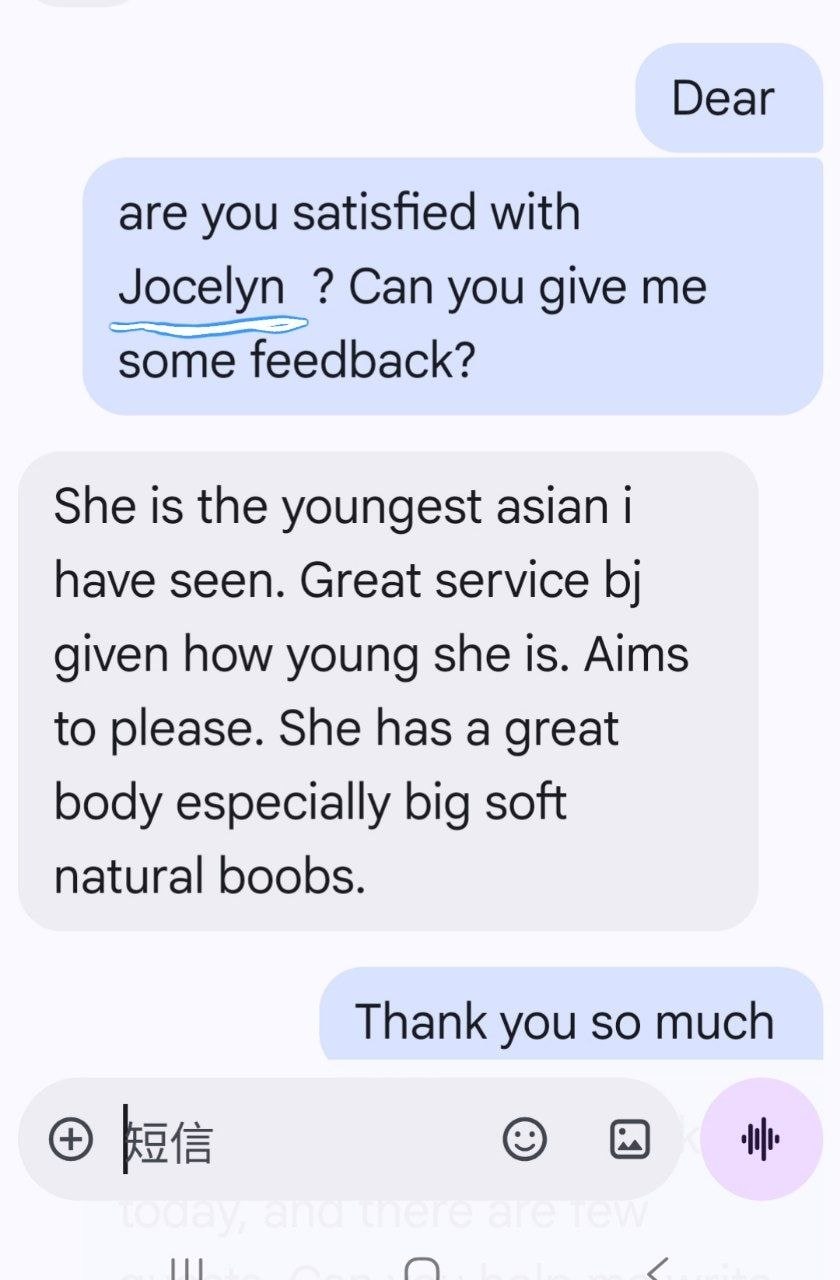 Jocelyn profile photo