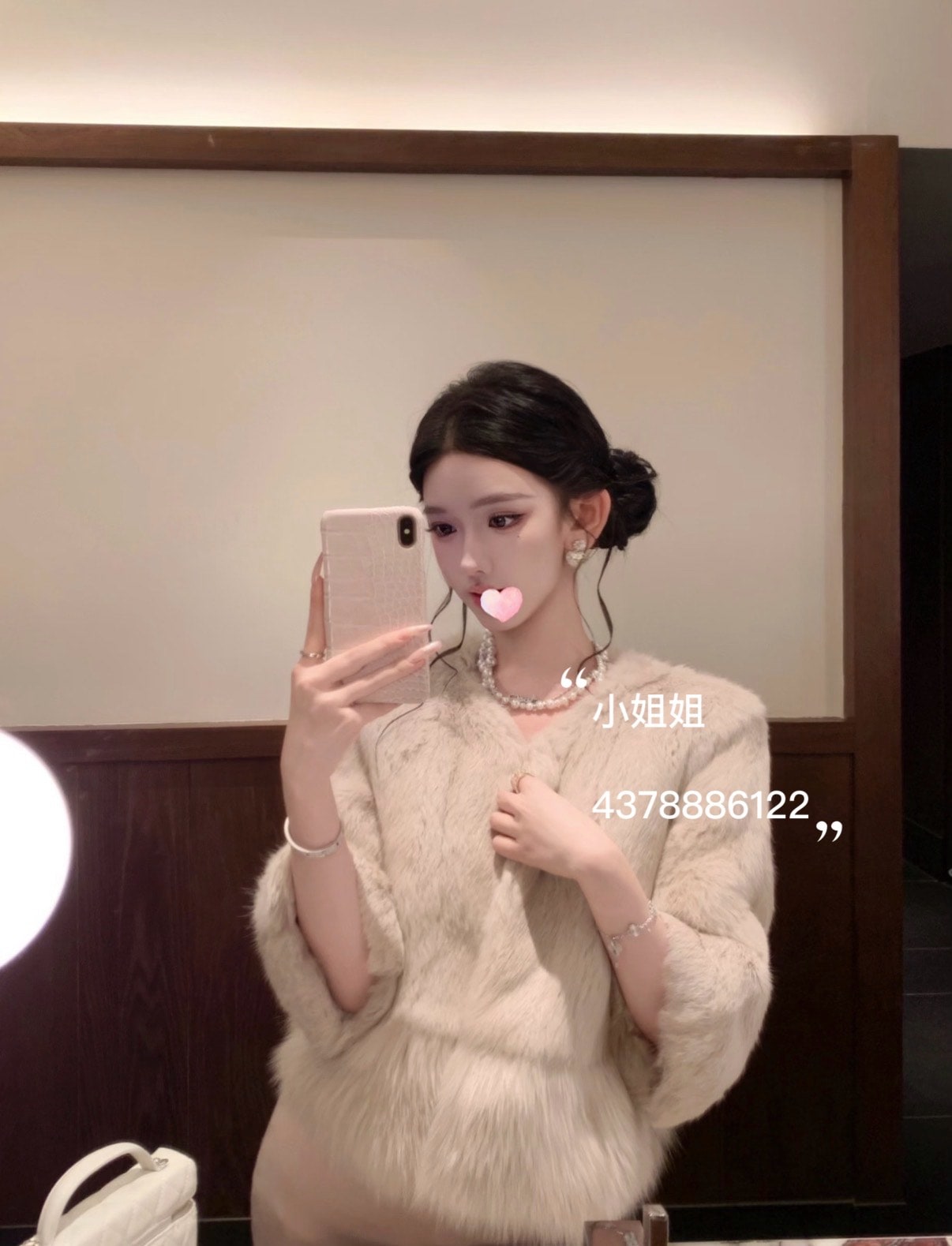 Queenie at Xiaojiejie Agency