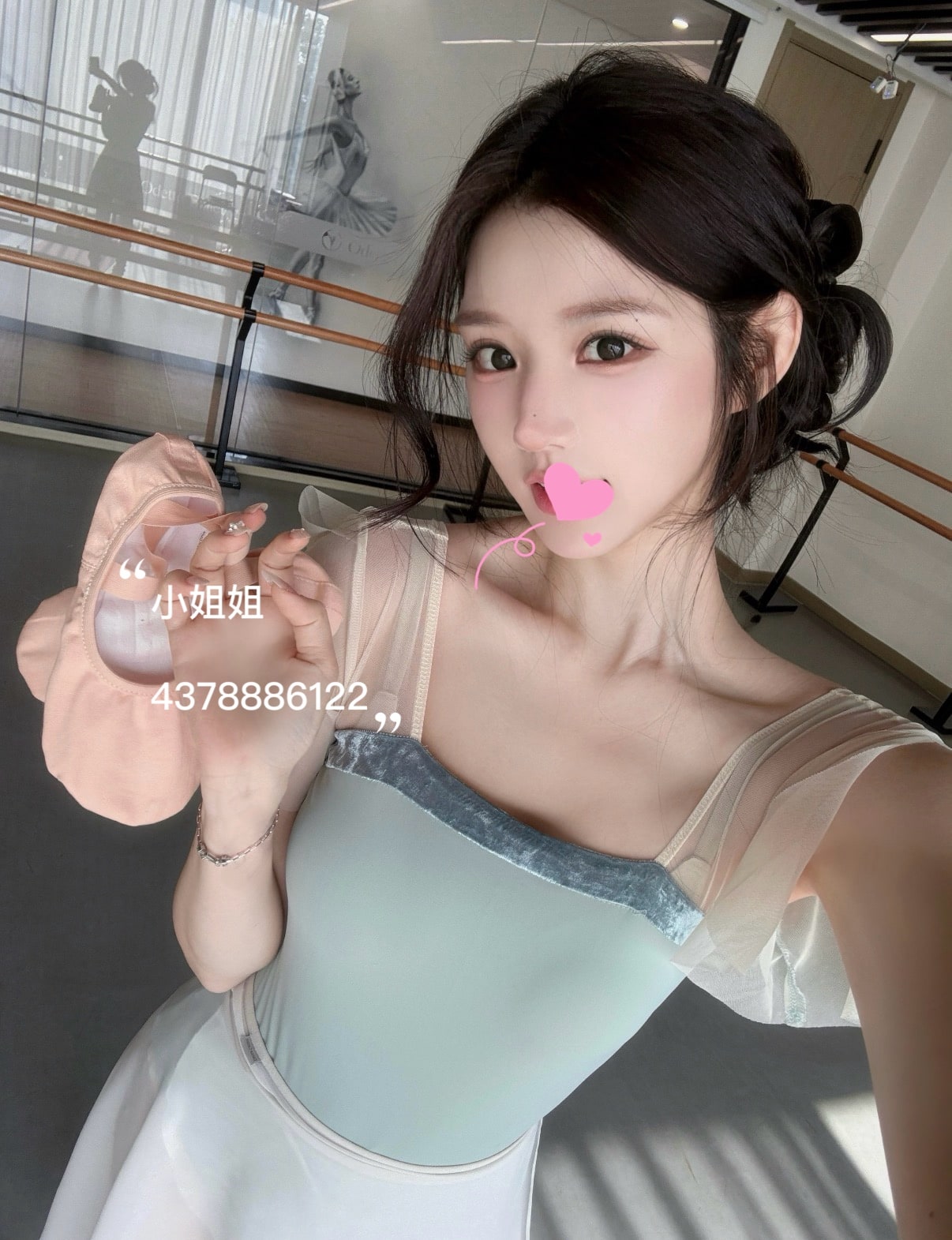 Helen at Xiaojiejie Agency