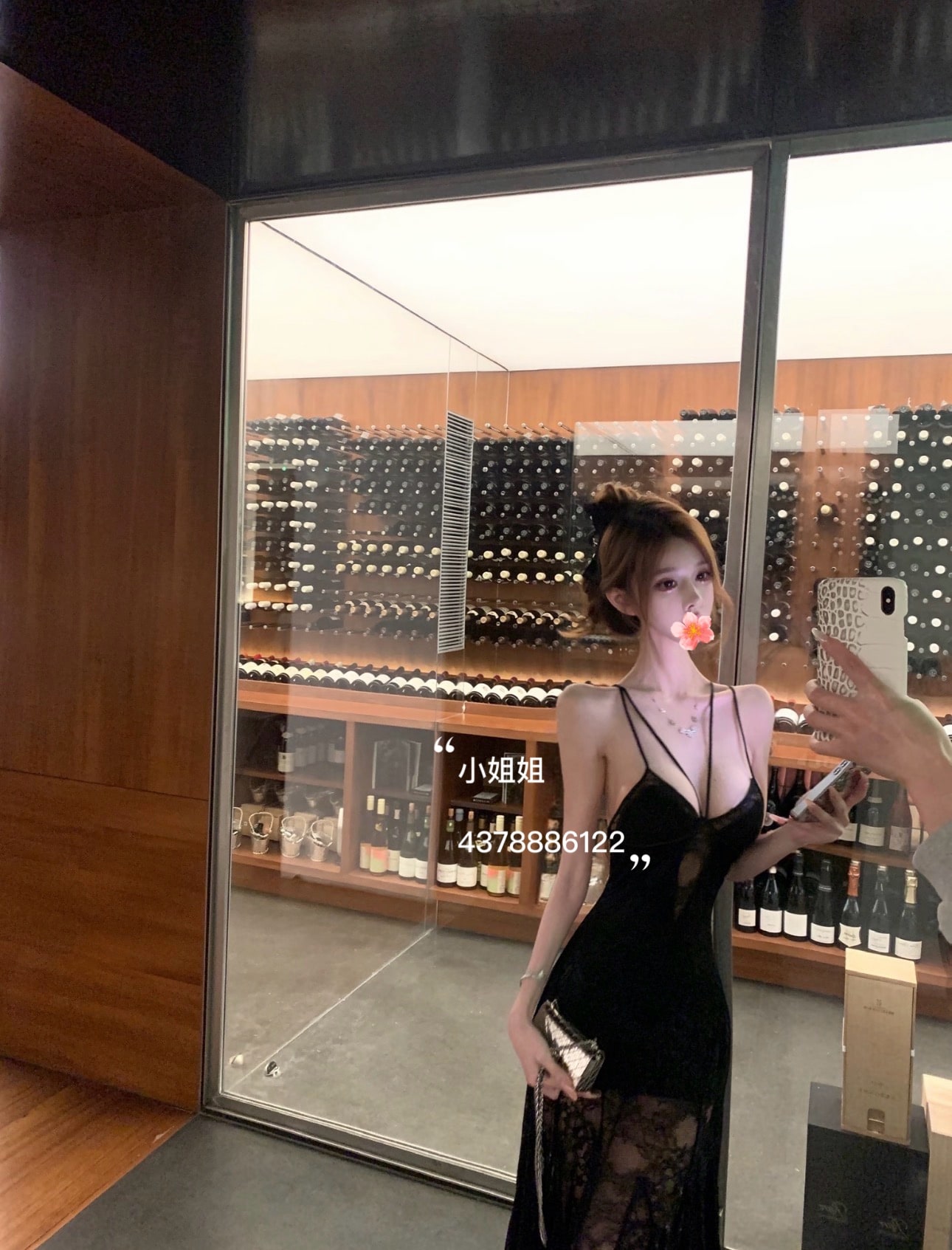 Amy — photo 4 of 8