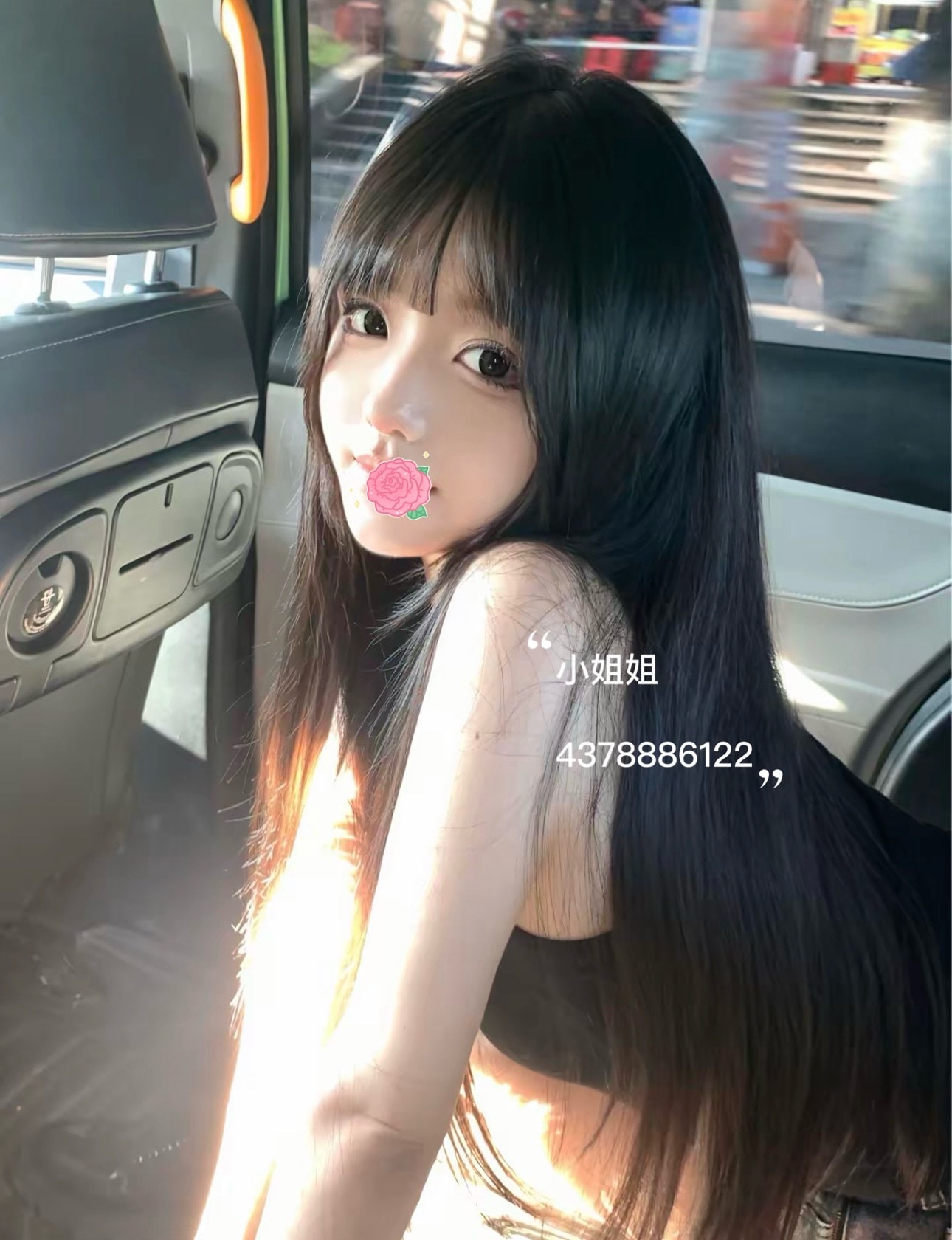 Ruby at Xiaojiejie Agency