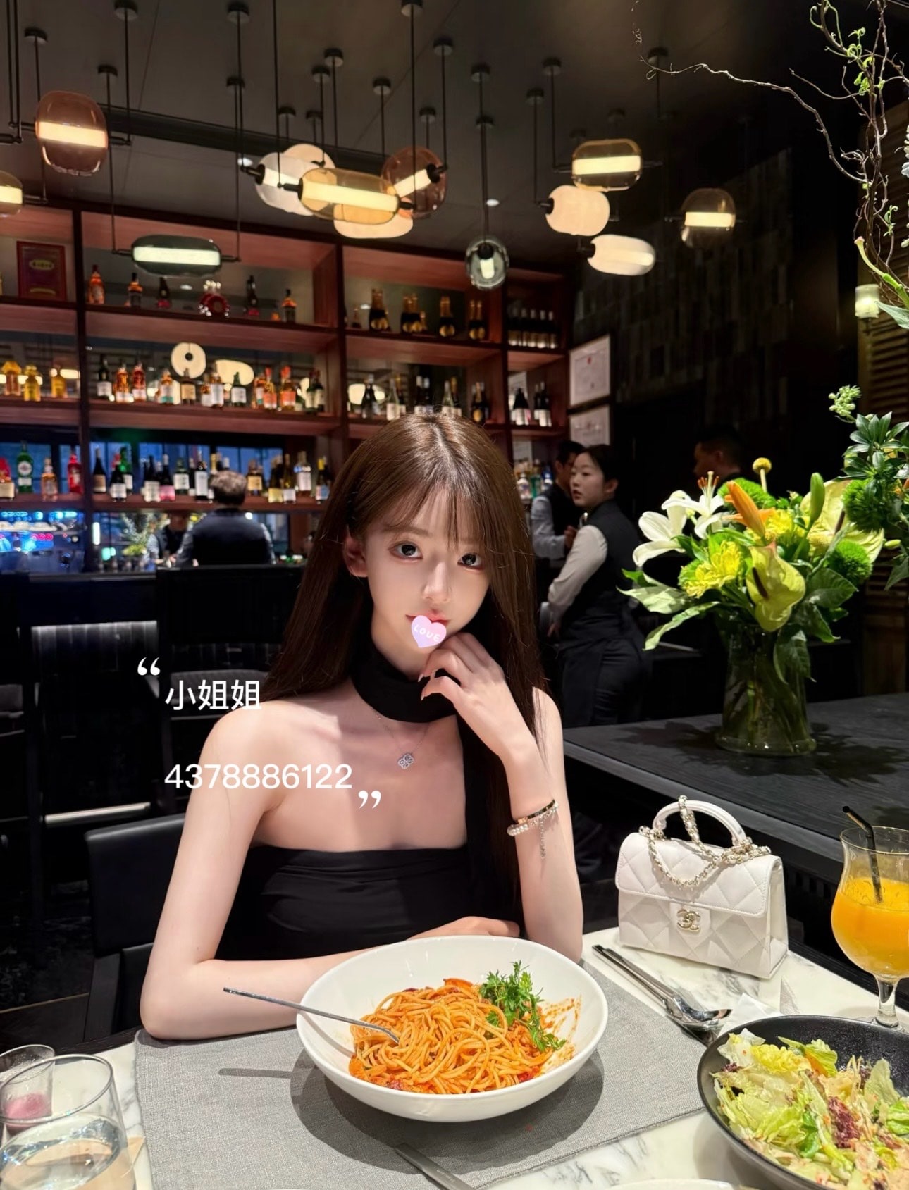 Eleven at Xiaojiejie Agency