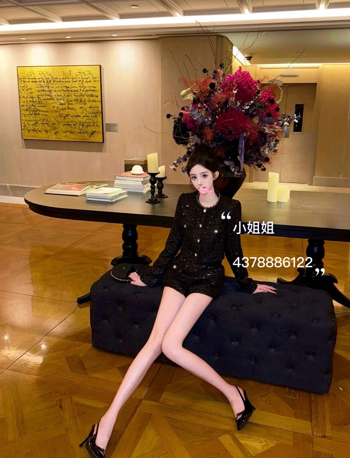 Caroline at Xiaojiejie Agency