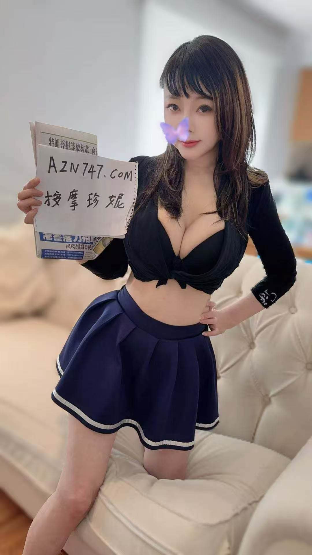 Yiren Ge — photo 3 of 4