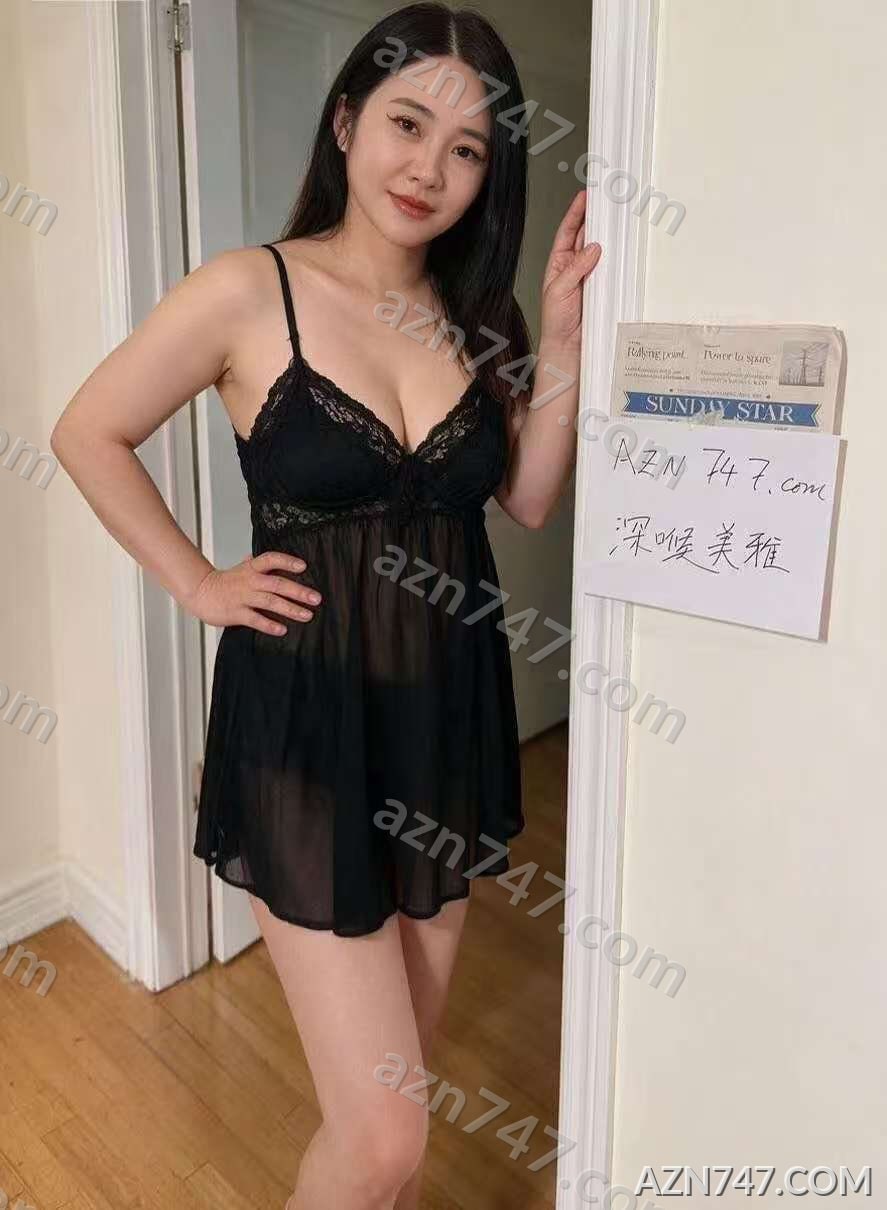Shenhou Meiya — photo 6 of 6