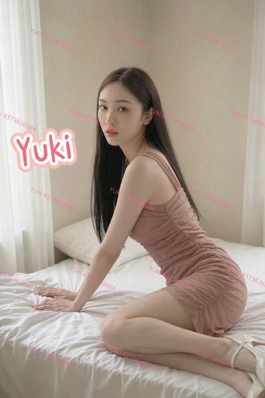 Yuki — photo 3 of 5