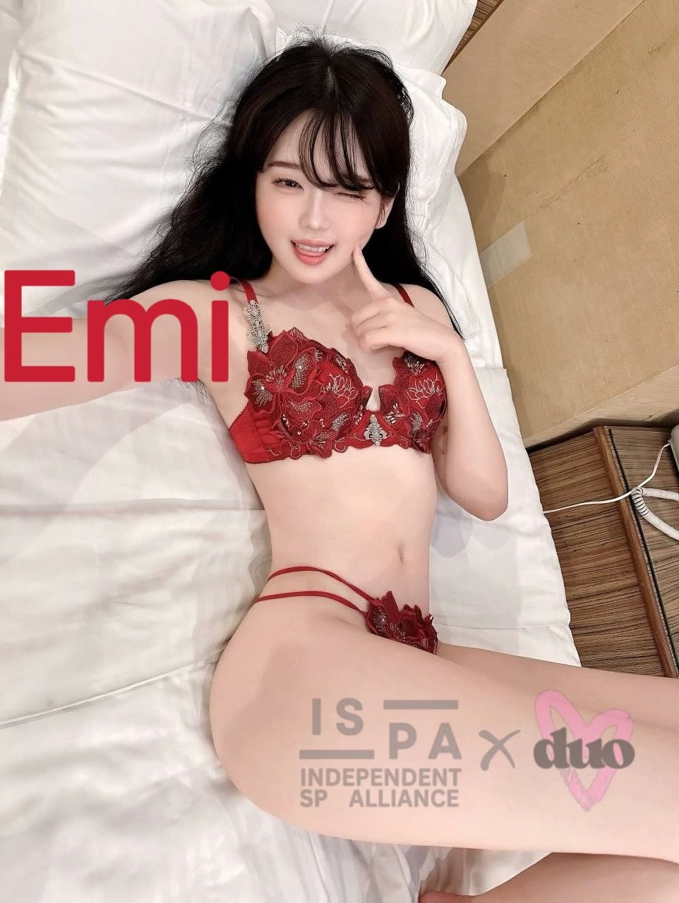Emi profile photo