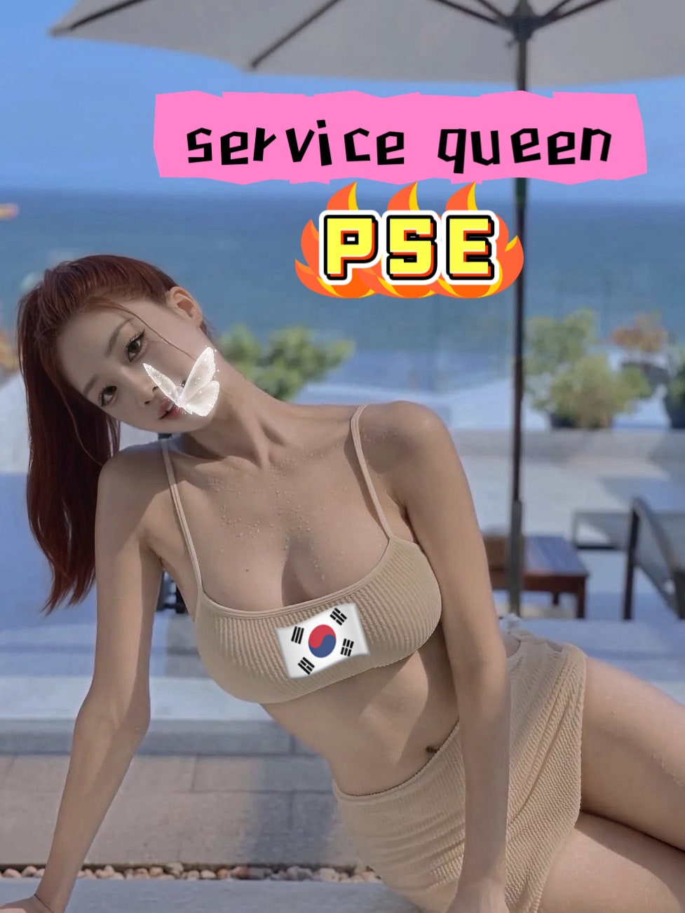 DVP profile photo