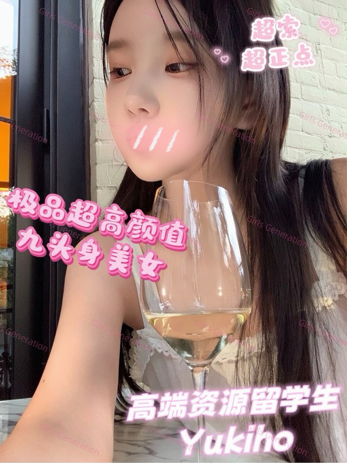 YUKIHO profile photo