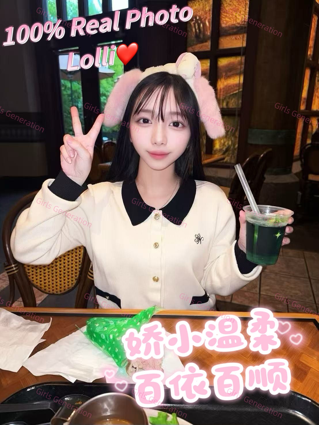 Lolli profile photo