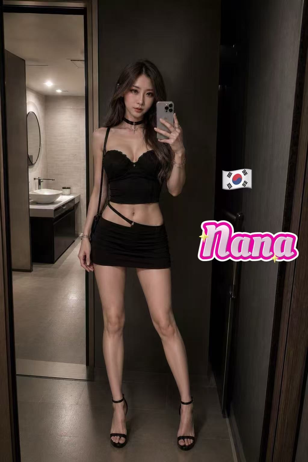NaNa profile photo