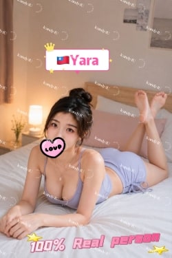 Yara profile photo