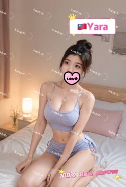 Yara — photo 3 of 3