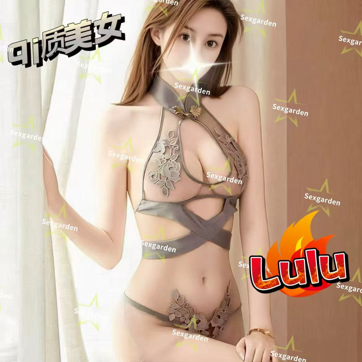 lulu provider preview