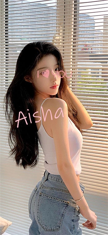 Aisha thumbnail