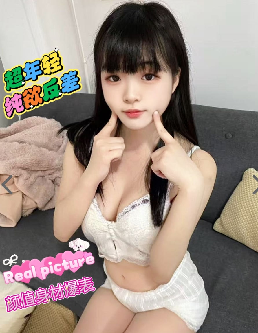 Bella profile photo