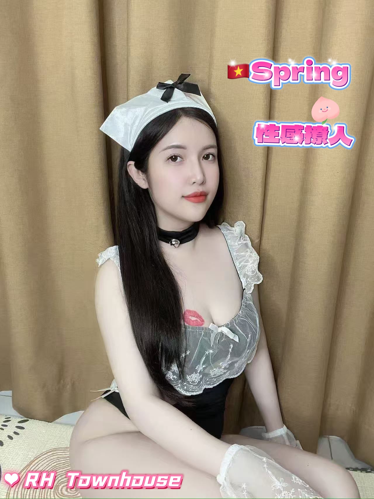 Spring profile photo