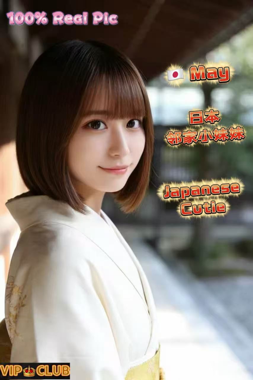 May profile photo