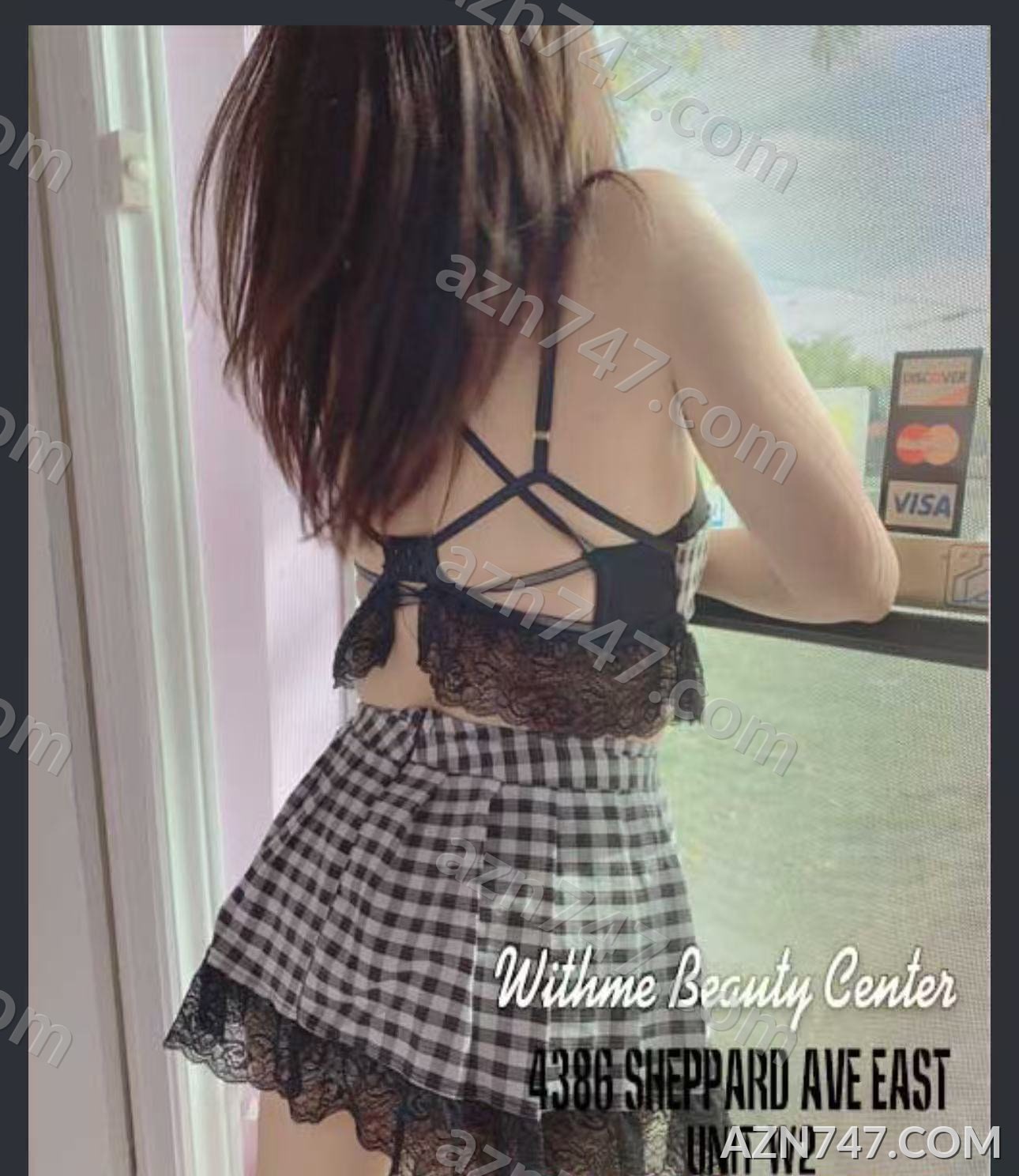 Withme — photo 3 of 5