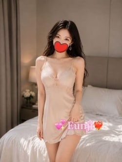 Eunji ON provider preview
