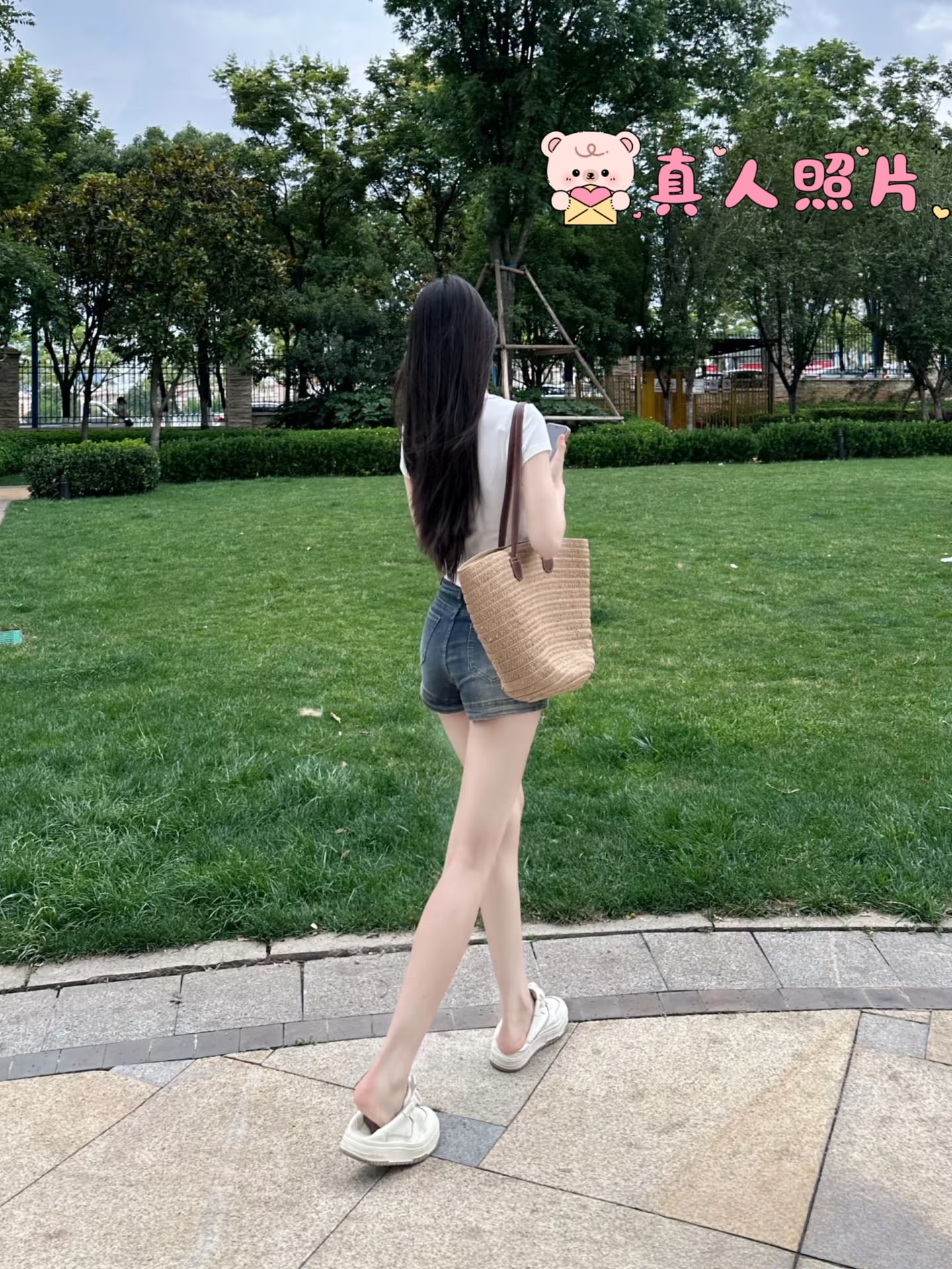 Mina — photo 3 of 3