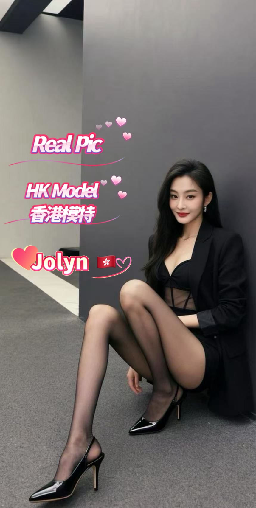 Jolyn at Kiss Baby