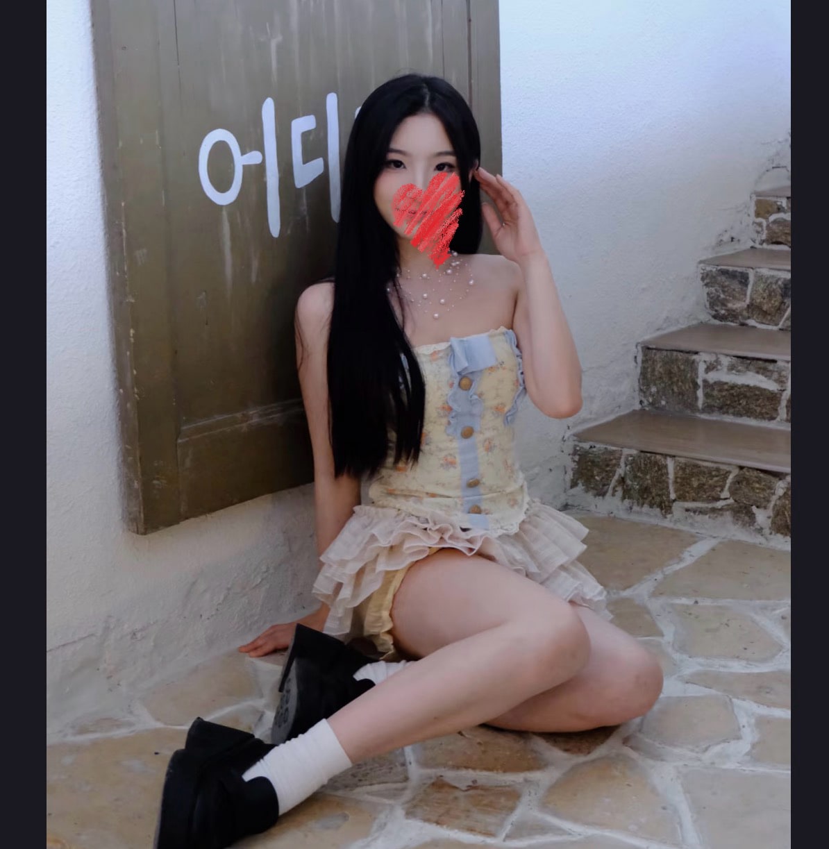 lena profile photo
