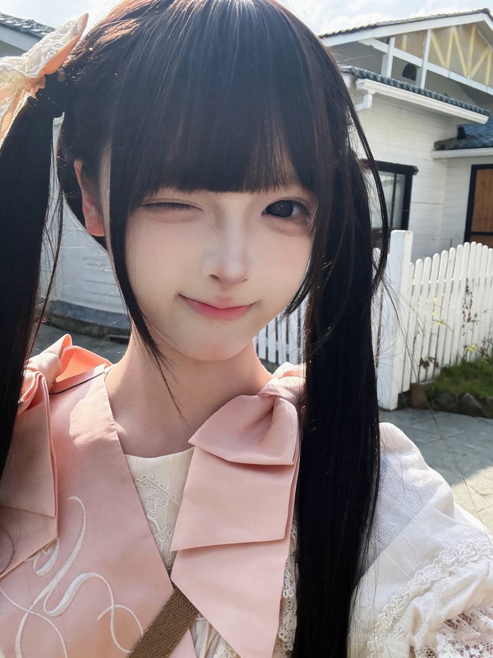 Amie profile photo