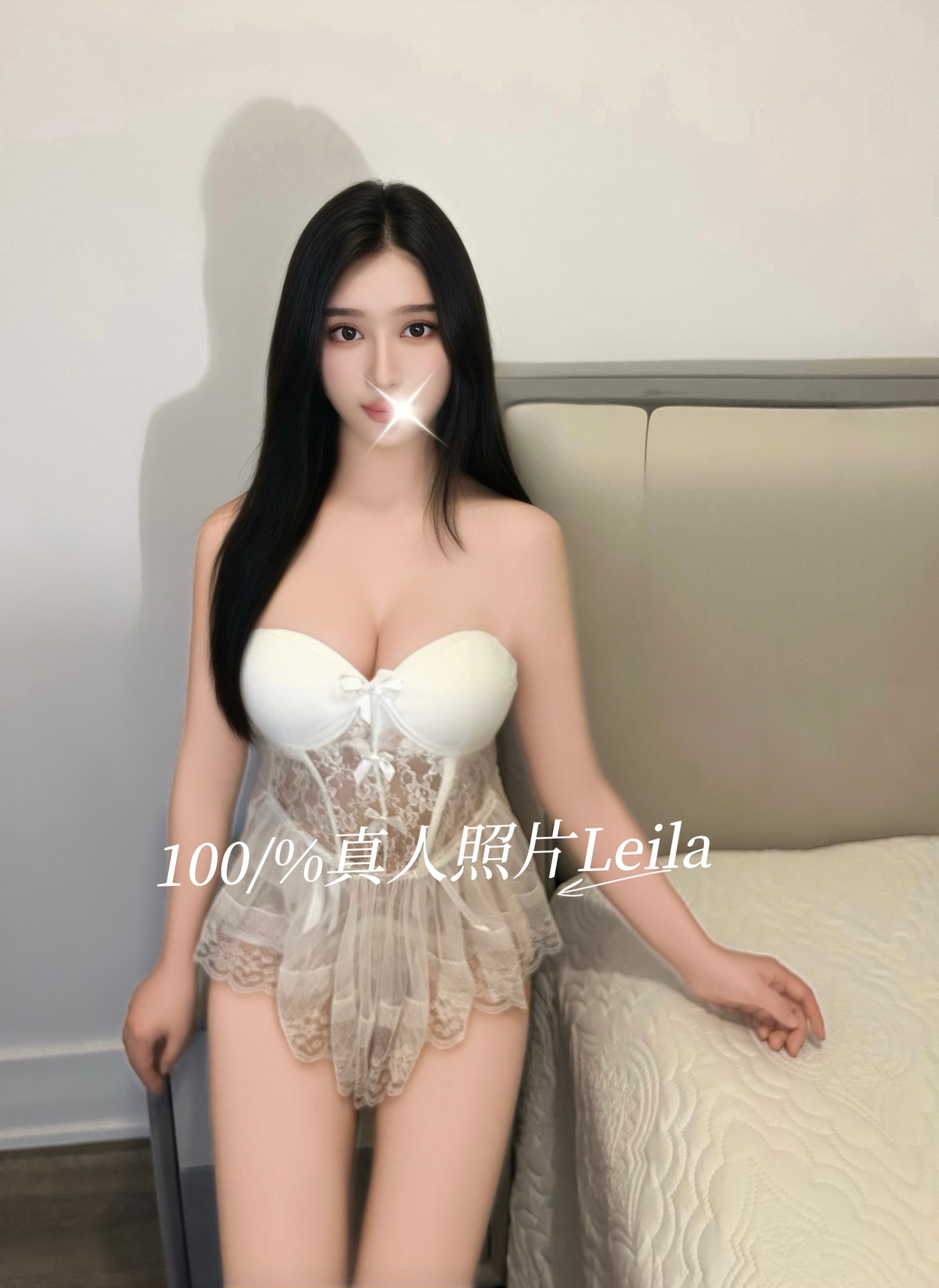 Lelia profile photo