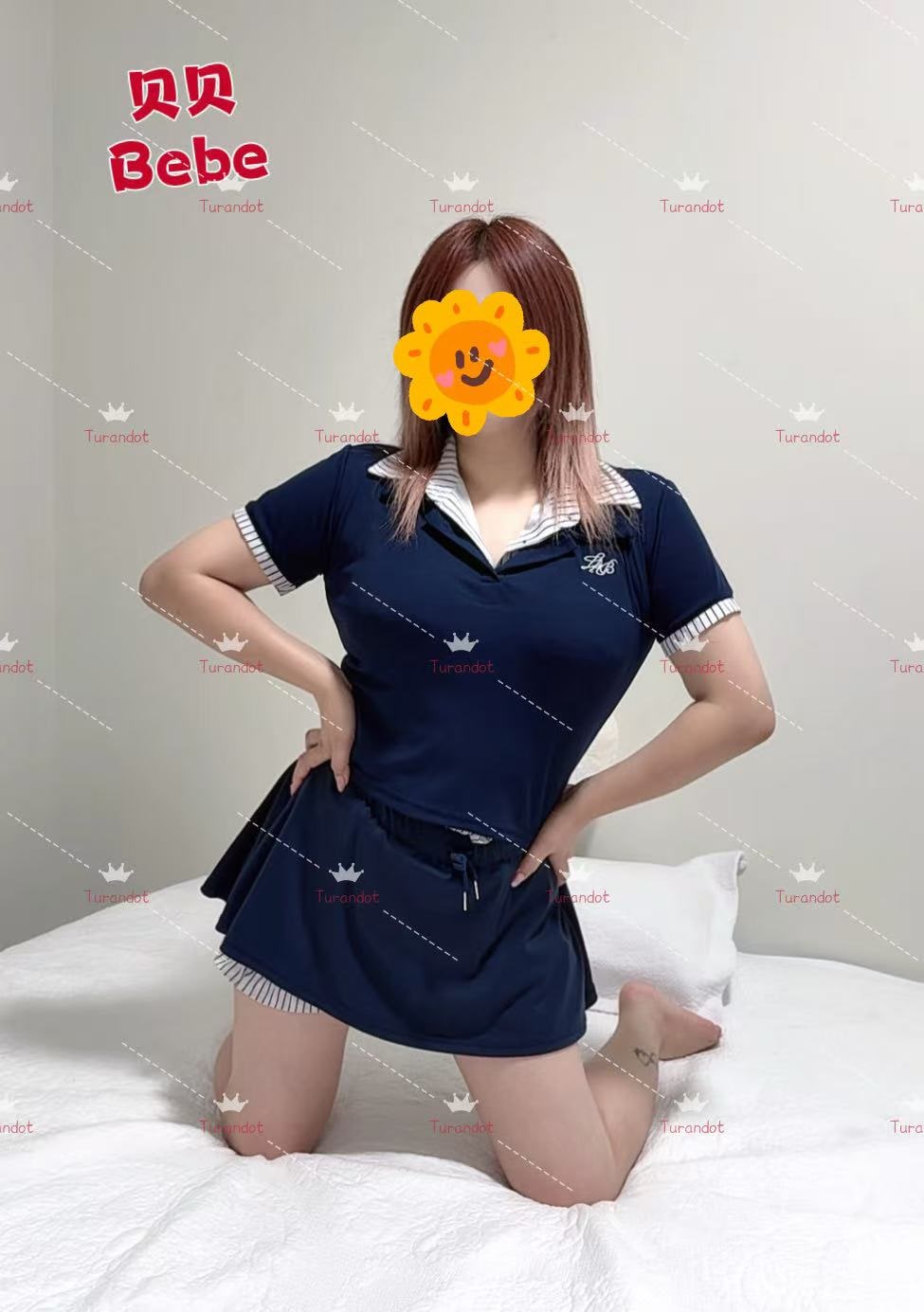 Bebe profile photo