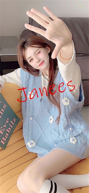 Janees profile photo