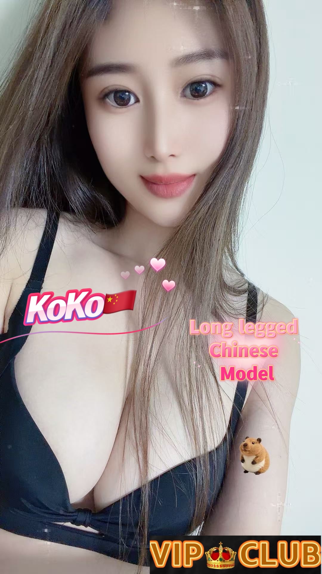 KoKo at VIP Love