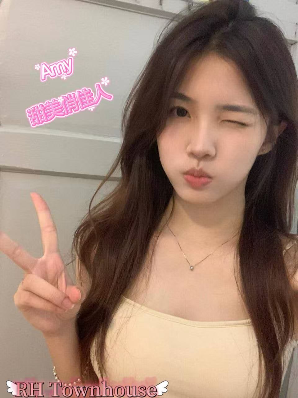 Amy profile photo