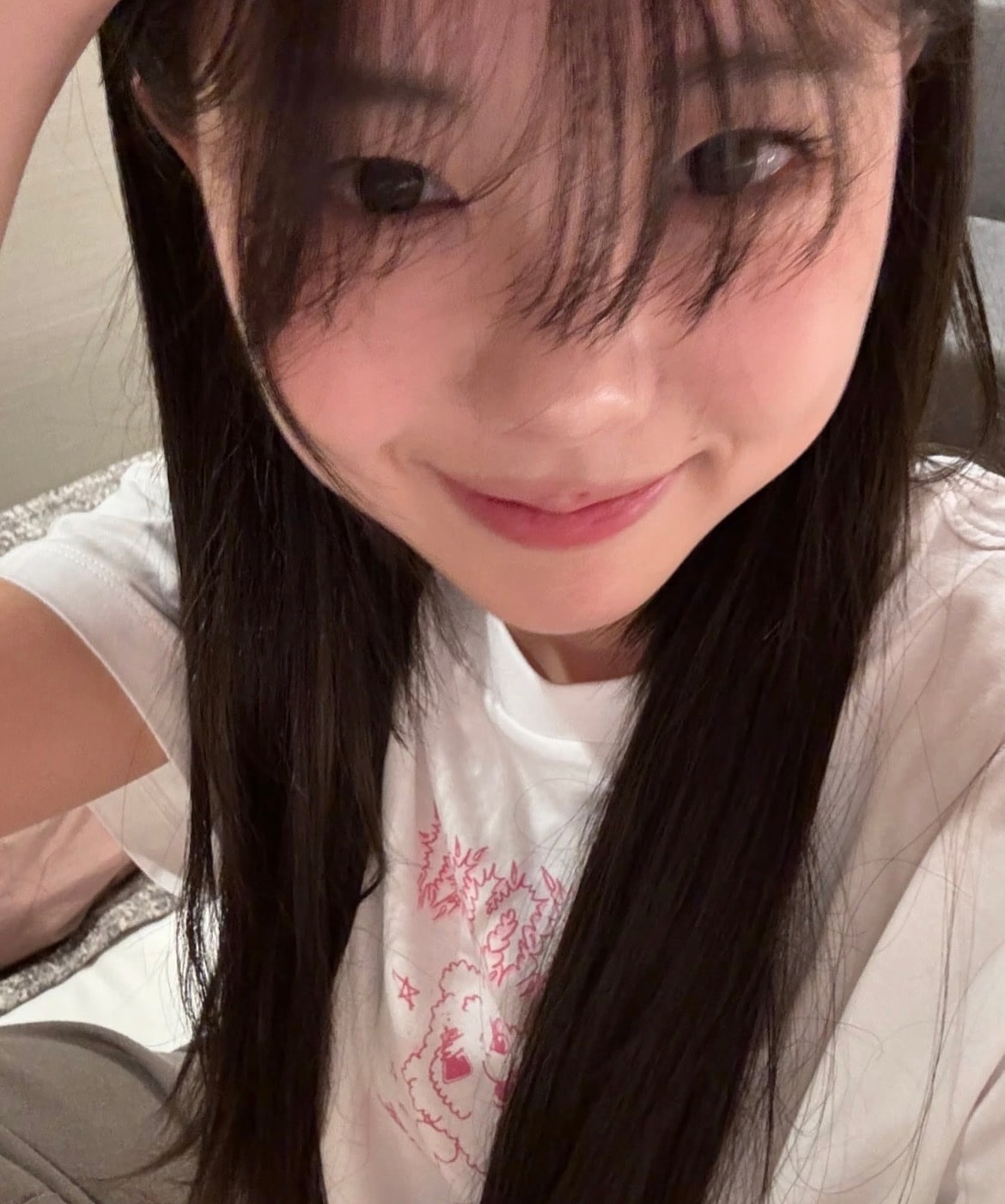 Rain profile photo