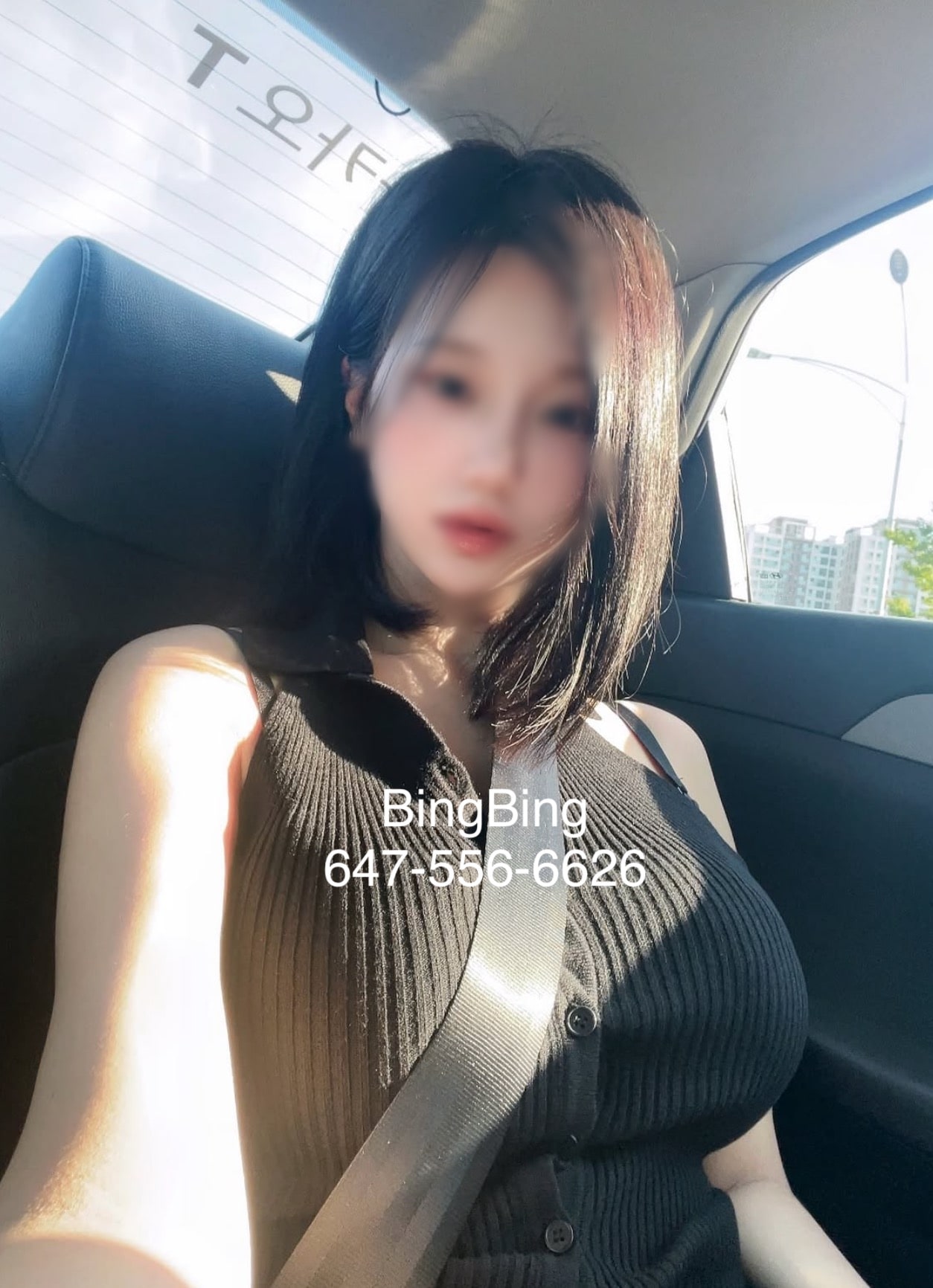 VIP BINGBING ST DAY profile photo