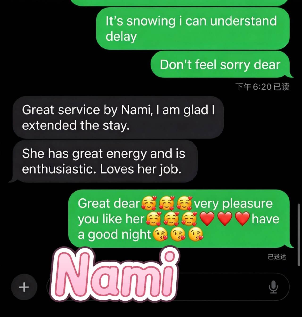 NaMi — photo 6 of 7